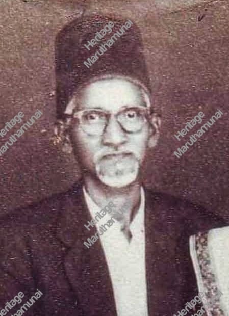 எங்கள் கிராமம் மருதமுனை